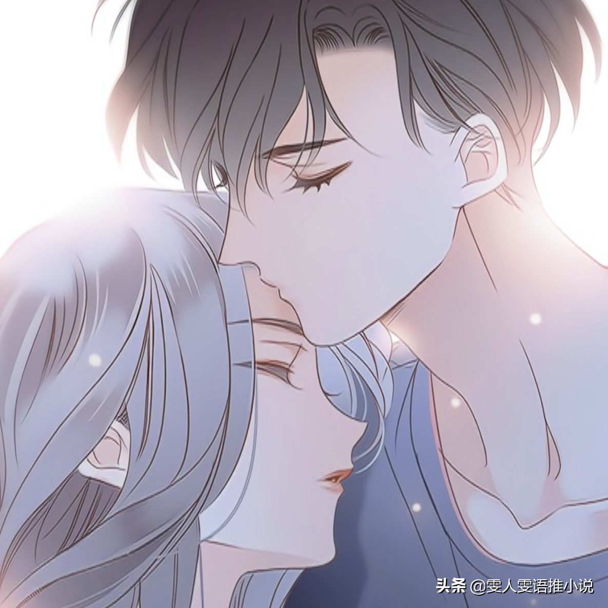 总攻大人高干文《斯文败类》，男主看似温柔绅士，实则是斯文败类