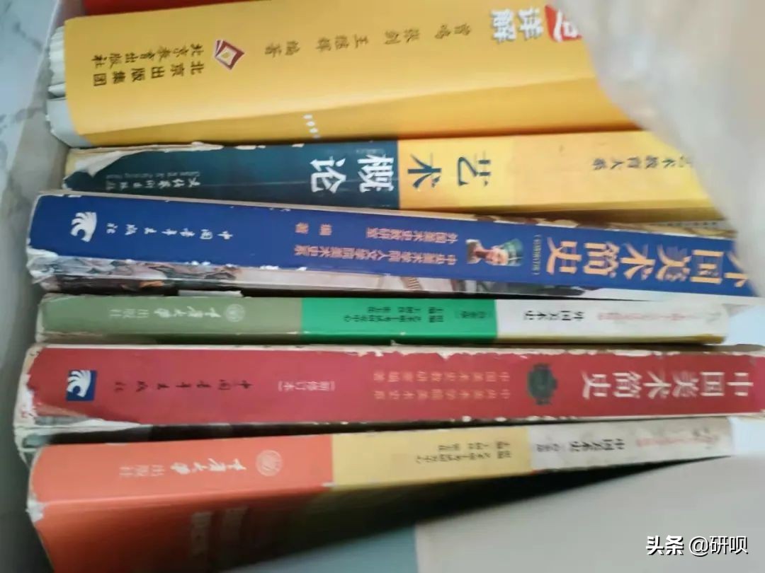 辽宁师范大学艺术类2017招生简章（辽宁师范大学美术考研）