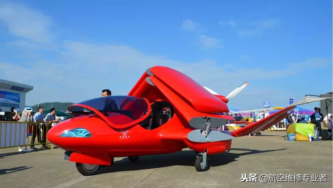 珠海航展明星产品：海陆空全方位汽车展示