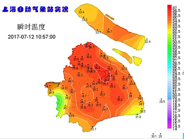 上海·橫沙島