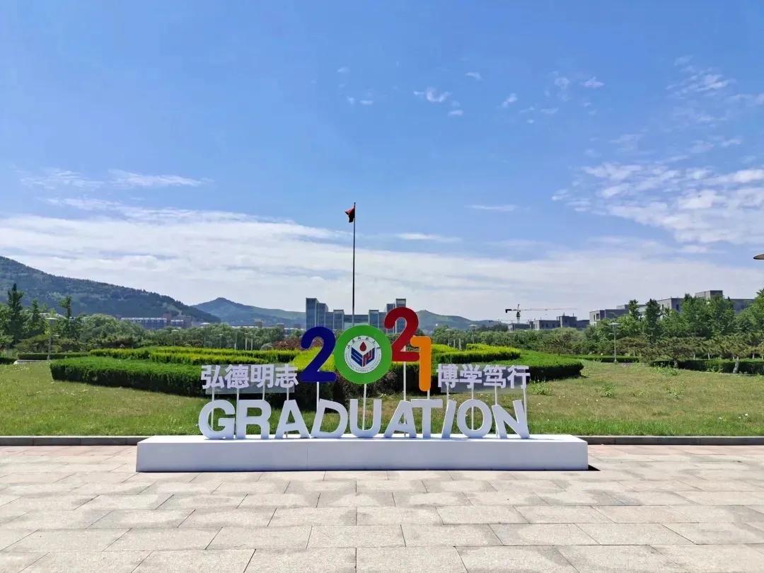 属于你我的，山师四季