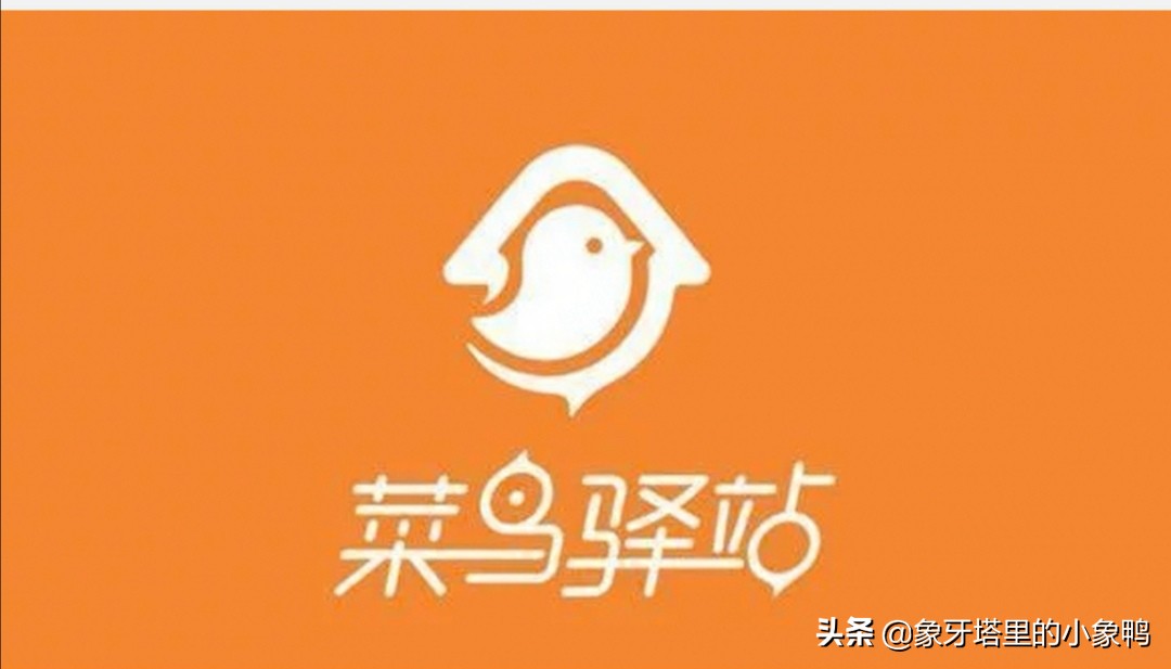 还在纠结怎么选快递公司？记住这几点让你用最省钱的方式寄快递