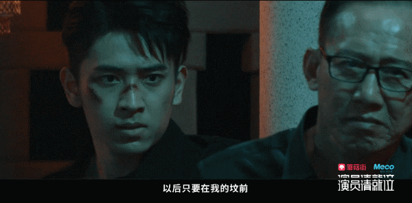 什么时候，演员成糊咖的代名词了？