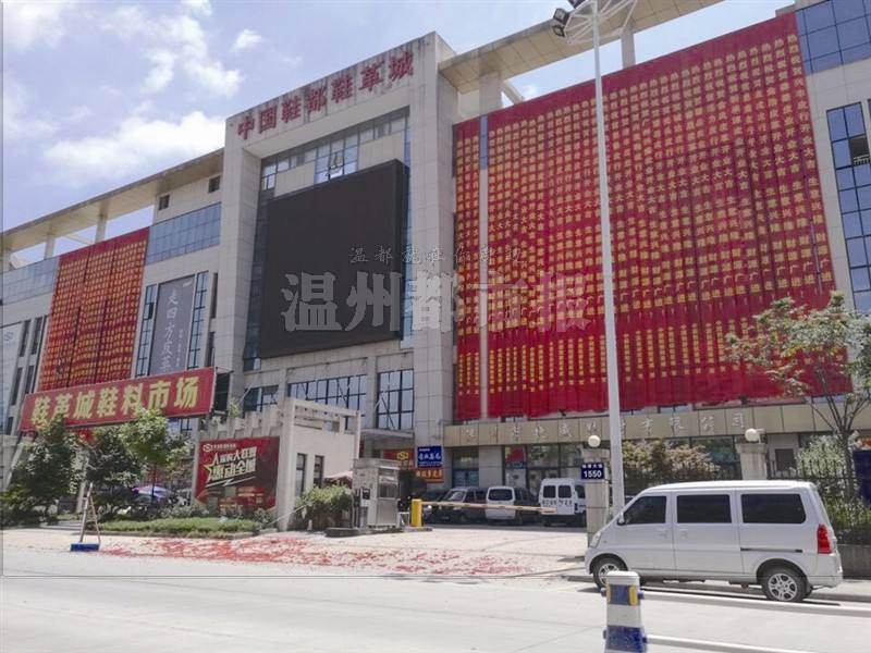 中国十大鞋子批发市场 去哪里批发鞋子更便宜？