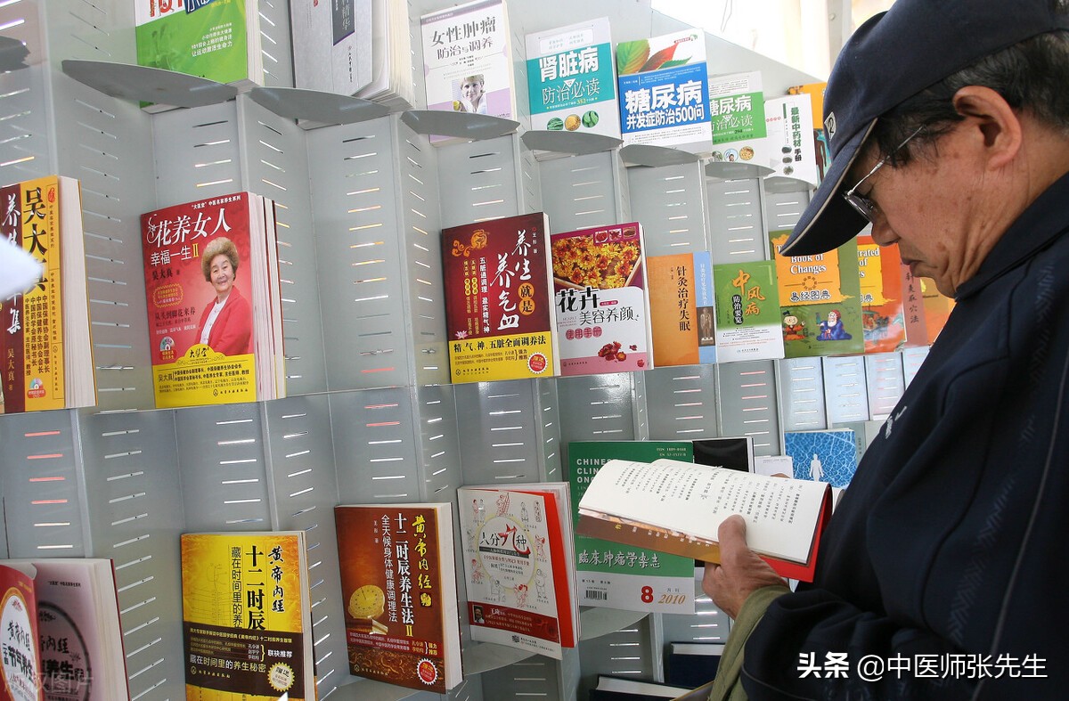 世界中药市场，日韩所占份额远超国内，中医药出海如何破局？