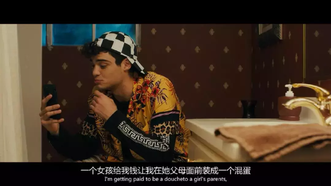 一天换个女友,约会还能挣钱,简直人生赢家!