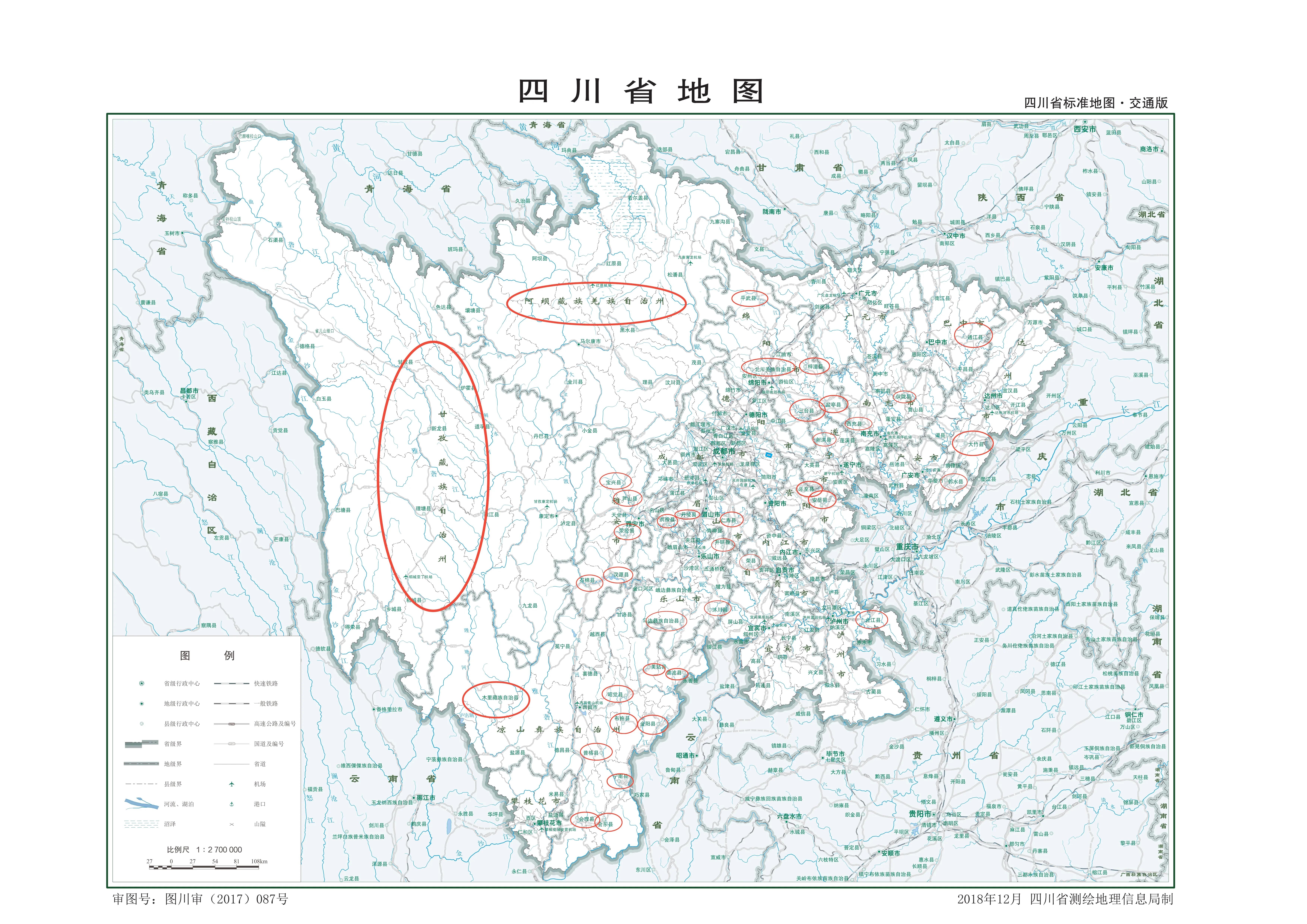 大邑县地图（一文详解大邑县地图以及分布）