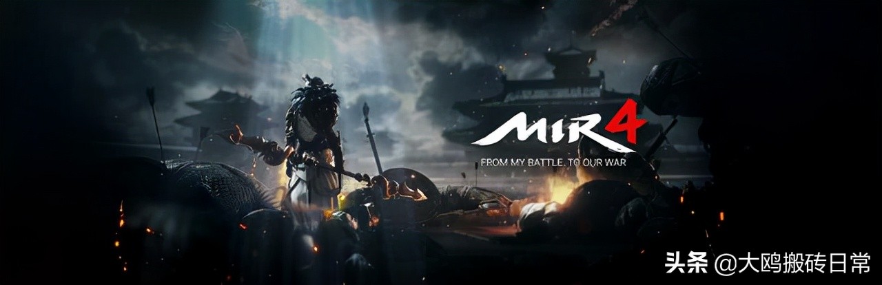 id怎样注册（搬砖日常）