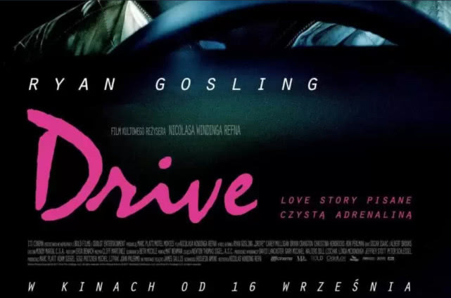 电影：亡命驾驶；不一样的爱情不一样的一见钟情