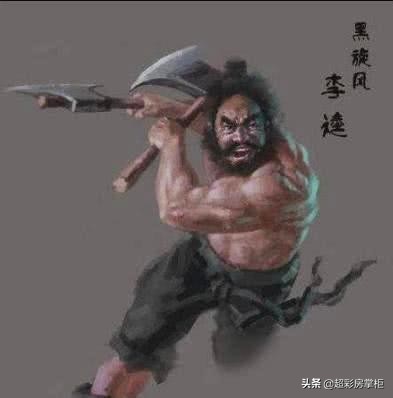 宋江为什么要选择招安，36天罡72地煞怎么解读