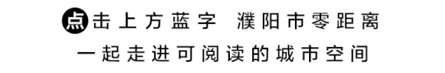 飞龙汽车站联系方式大全，信息全面便捷查询