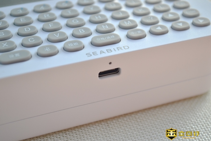 「金测评」海鸟贴纸打印机P1-2B 蓝牙按键版：整理收纳办公小助手