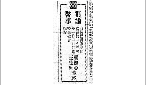 她是亚洲女首富，资产是英国女王的5倍，老公却是因“抠门”而死