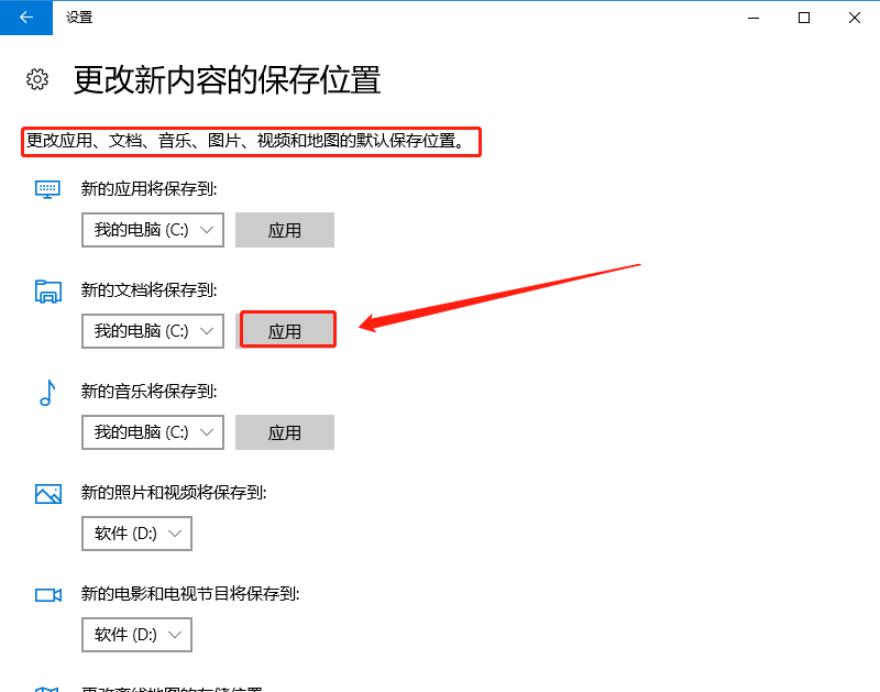 本地磁盘c满了怎么清理（如何清理爆满的C盘？教你4个方法，让你的电脑不再卡顿）