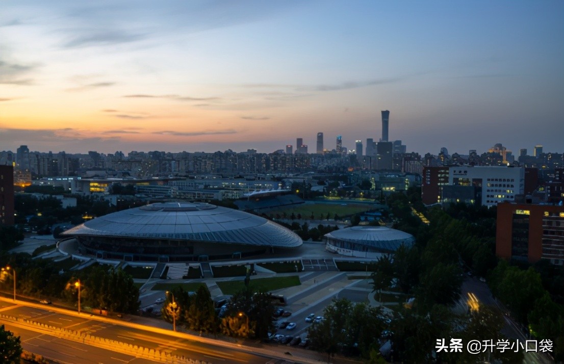 2021高考填志愿：北京工业大学加分投档，实考分选专业