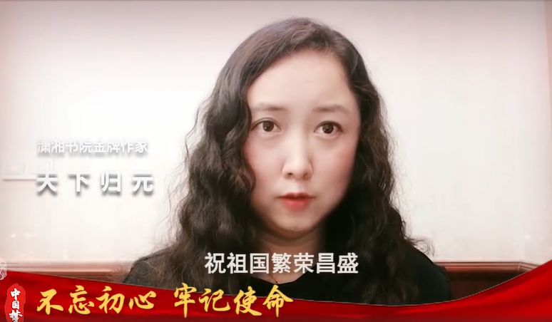 11位网络小说女作家照片，丁墨、叶非夜、囧囧有妖、苏小暖亮相