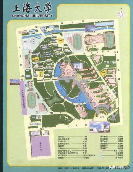 上海大学，一所被本地人忽视但被外地人视为理想的211大学