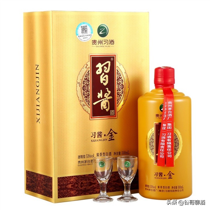贵州省白酒排名，茅台习酒董酒鸭溪窖酒等白酒知识详解