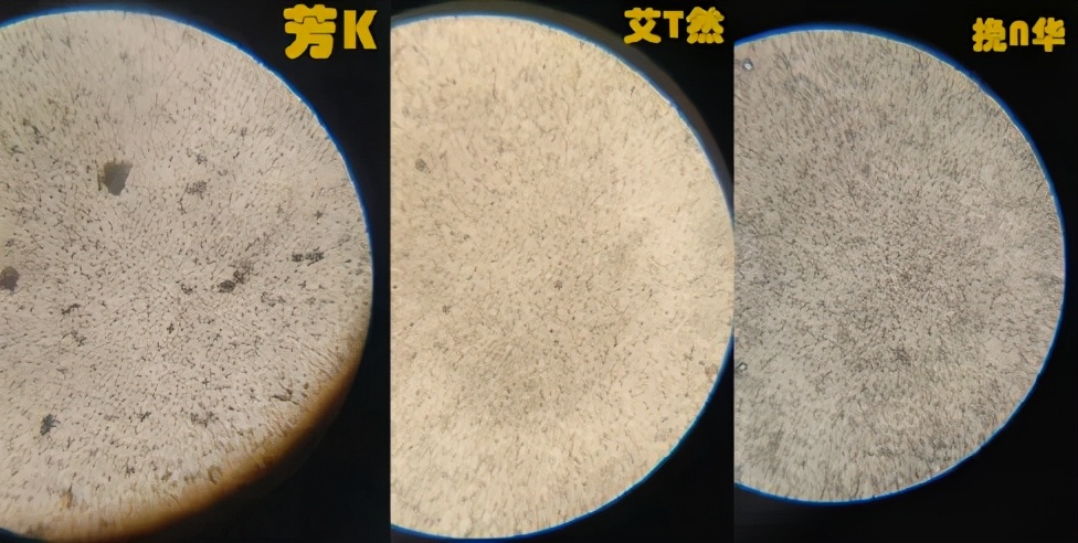 15款卸妝油測(cè)評(píng)：知名大牌難卸干凈，有大量油脂殘留