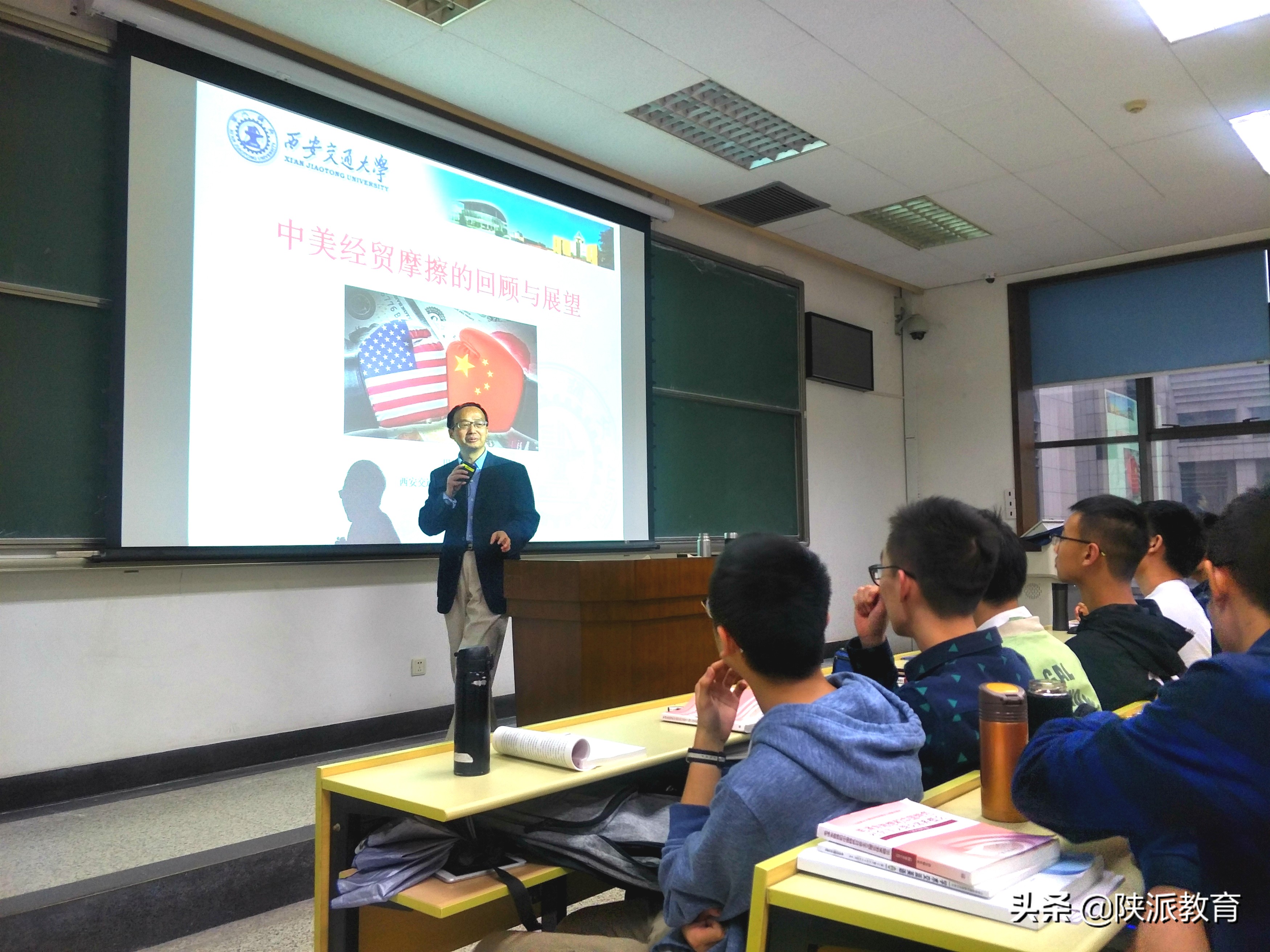 当青春遇上思政 | 西安交通大学：思政课为青春赋能