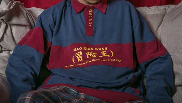 有哪些適合年輕人穿的男裝服裝品牌？