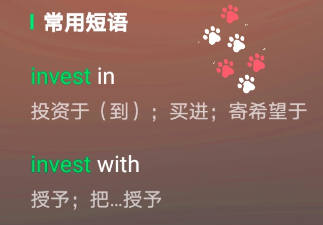 在英语学习中最重要的记单词