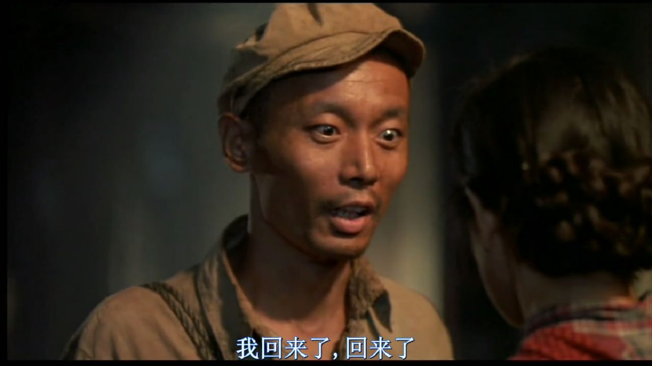 《活着》赏析:命运给家珍和凤霞的,二喜和有庆的,都给了福贵