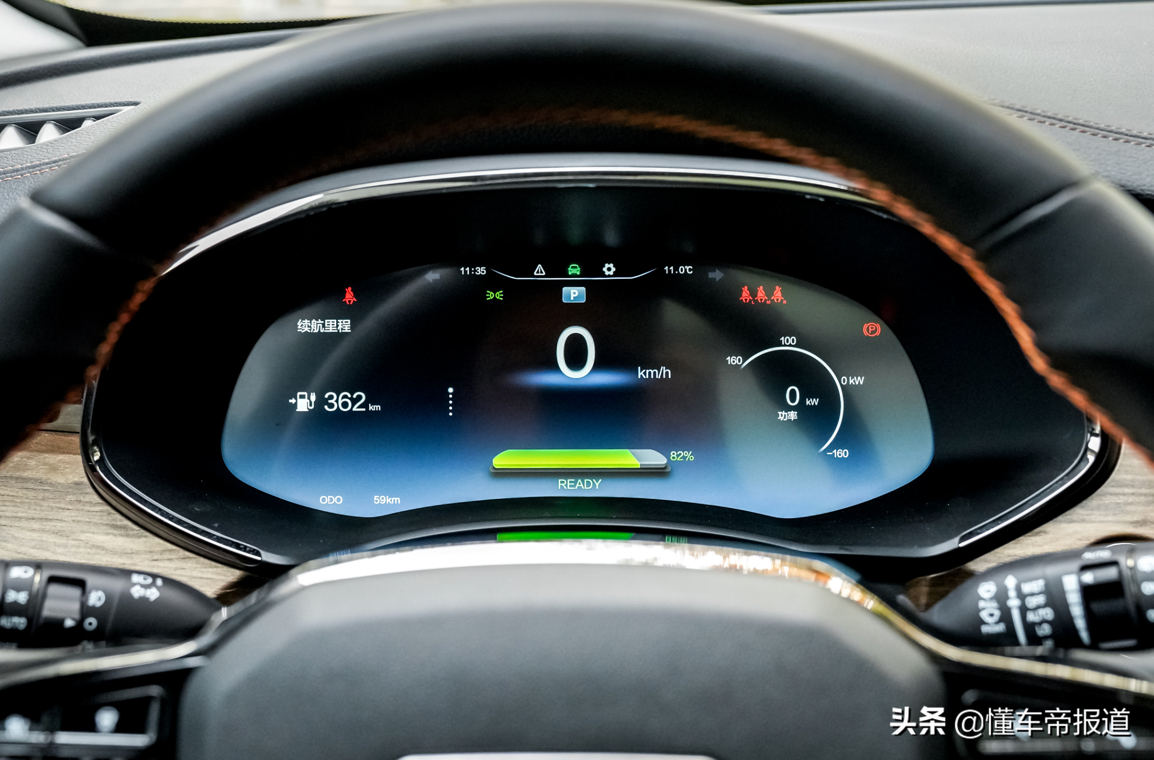 试驾 | 综合续航520公里，空间是亮点，竞争威马W6！试创维汽车EV6