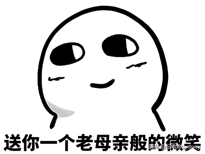 10個小眾但好用的母嬰品牌，回購到天荒地老！