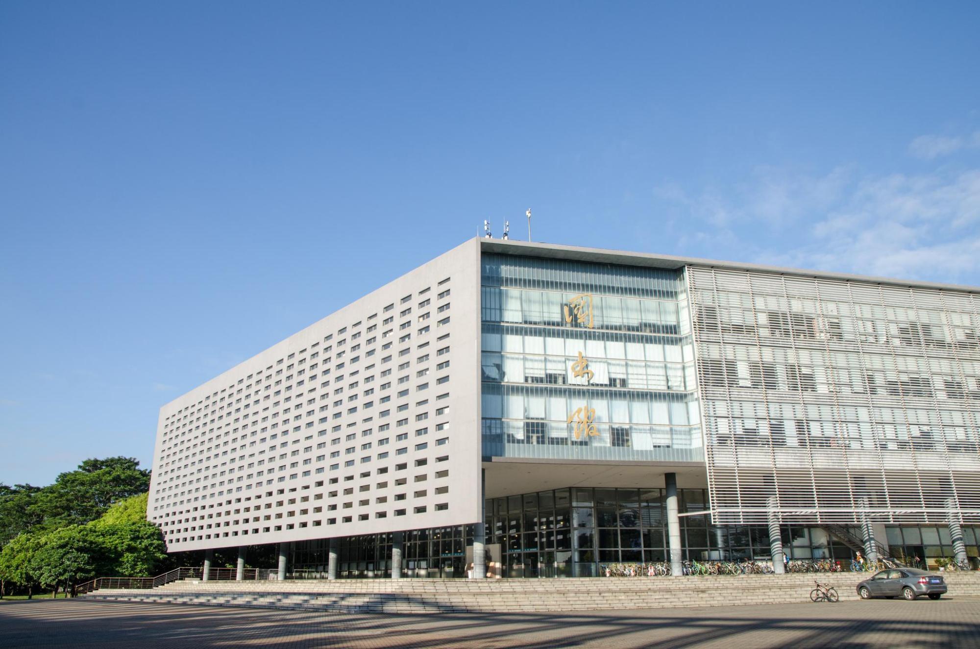 应用型大学是高职院校？东莞理工学院是中国最好的应用型大学吗