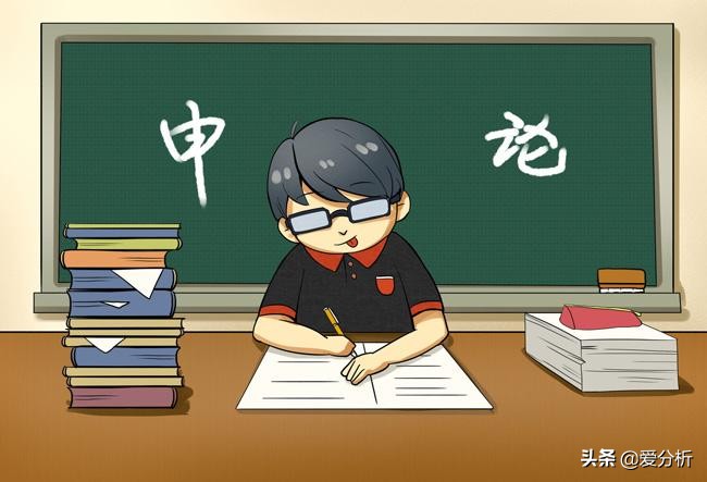 年收入超9亿，这只在线公考独角兽下一步怎么走？| 爱分析访谈