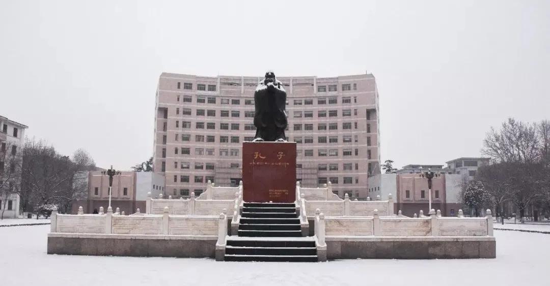 母校曲阜师范大学，“学而不厌，诲人不倦”的精神一直激励着我