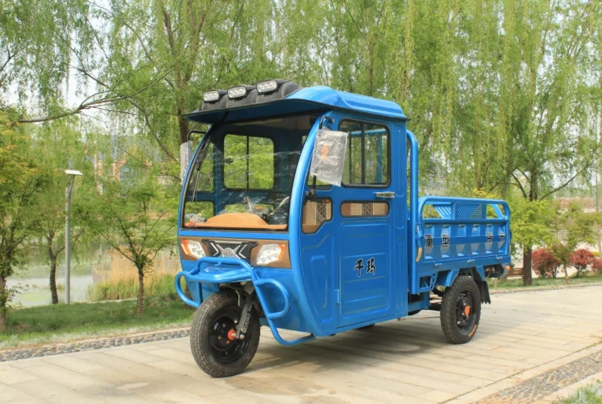 あかちょうおどる自転車