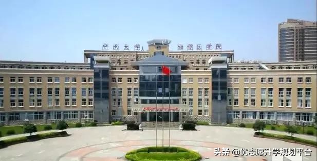 北协和、南湘雅、东齐鲁、西华西，医学院四大天团，实力雄厚