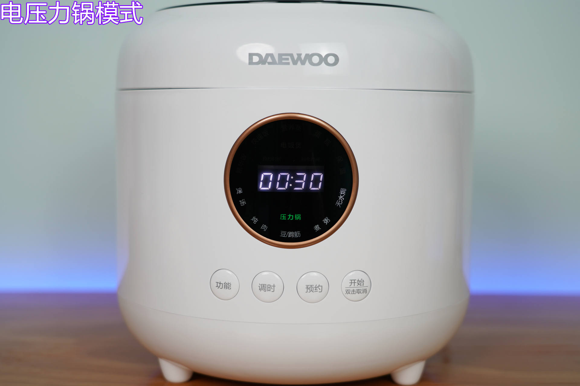 新装修居室高品质全屋家电推荐-助你拥有一个理想的家