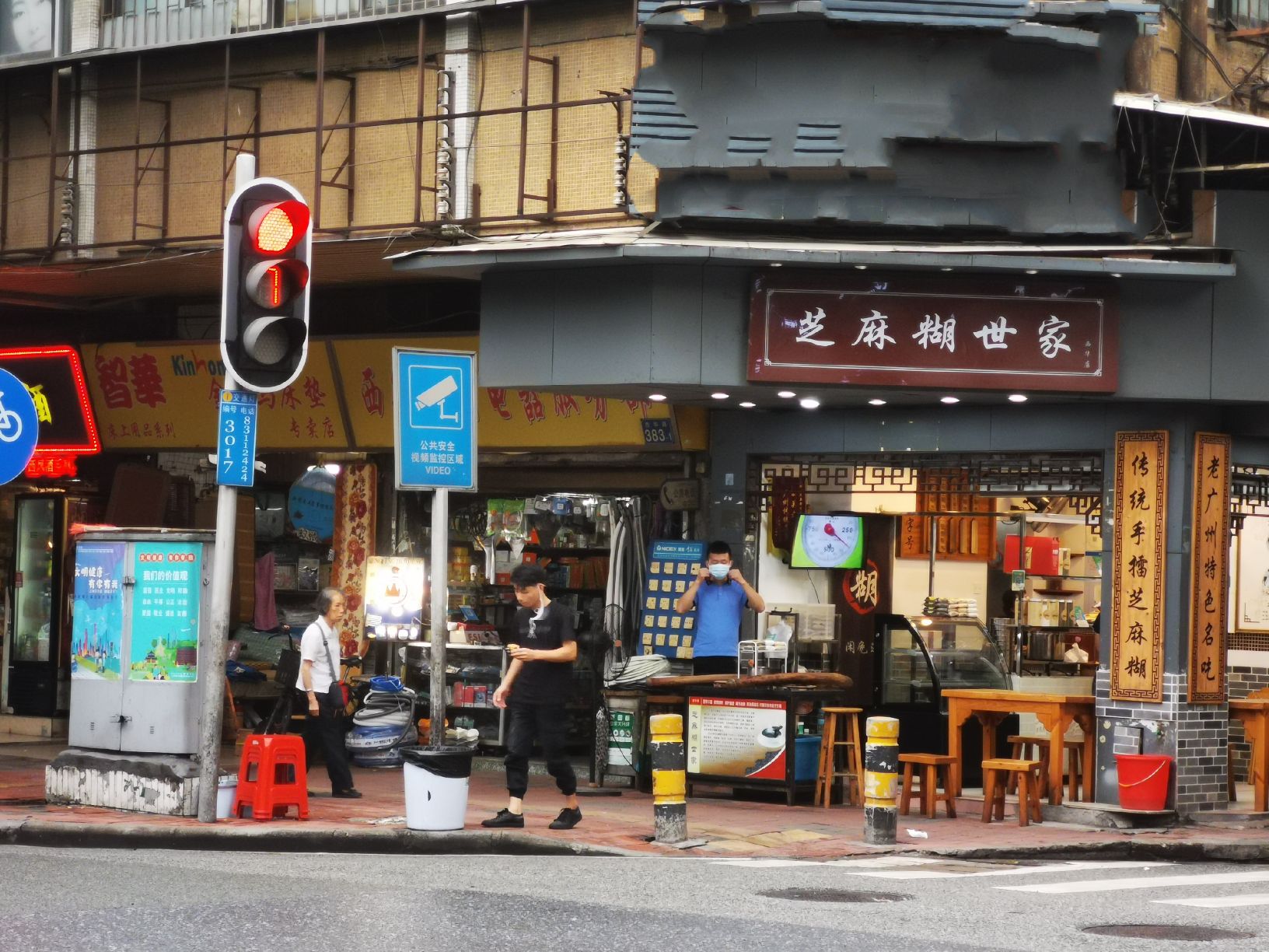 黑芝麻糊哪个牌子最纯（推荐一家四十多年的黑芝麻糊店）