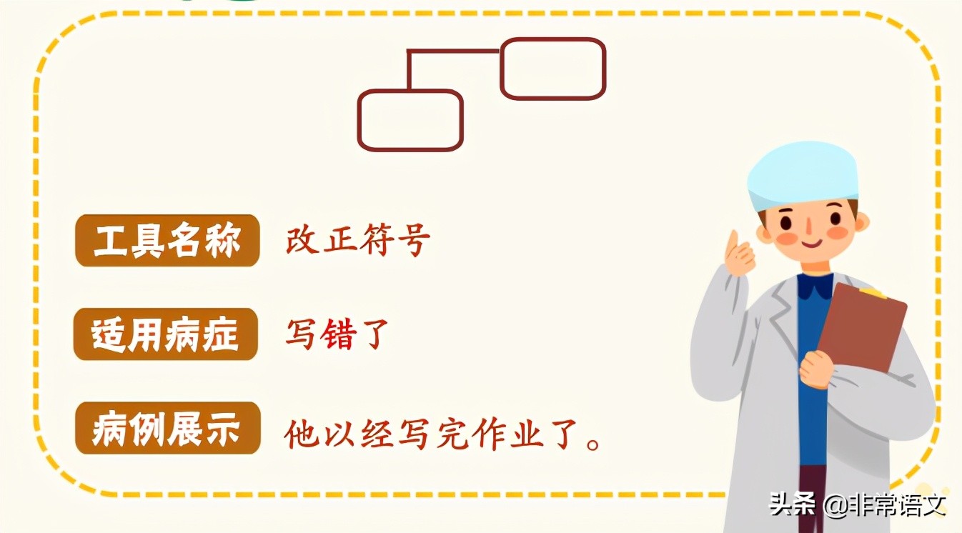 【暖心收藏】治愈系生病心情语录，温柔陪伴每一刻不适