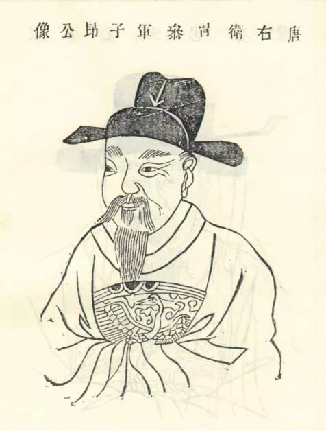 神了！通过这个方法，一下记住了四川21市州车牌号（完整版）