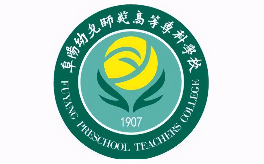 安徽省阜阳市—高校信息