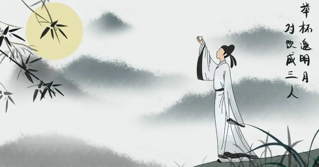 历朝历代诗词名句180句，建议打印早读背诵！（学生党必备）-第5张图片-非凡网
