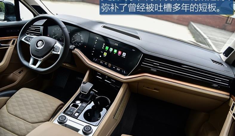 68.2万喜提沃尔沃XC90，2个月再开大众途锐，车主：对比差距明显