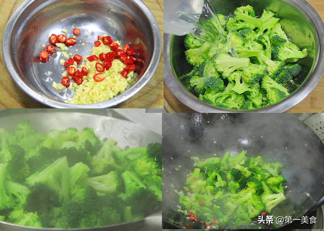 图片[13]-【烧豆腐】做法步骤图 有菜有汤有营养 10分钟出锅-起舞食谱网