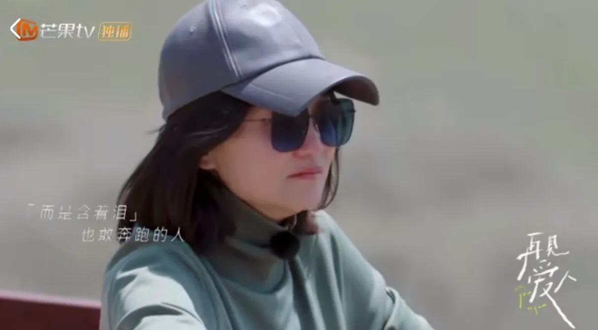 再见爱人：夫妻间最决绝的话，很抱歉，我从来没有爱过你