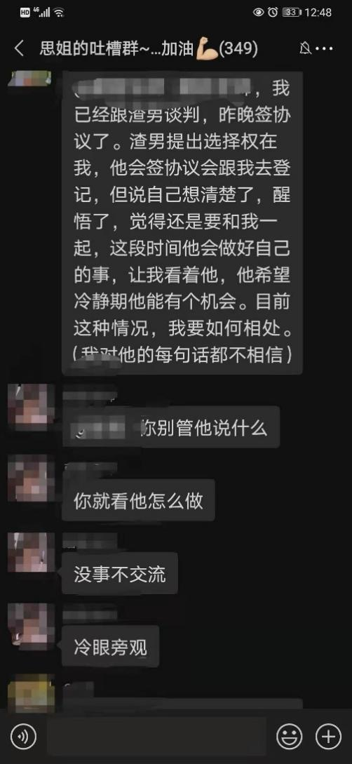 离婚冷静期一方不离怎么办,离婚冷静期后一方不离一方坚持要离怎么办