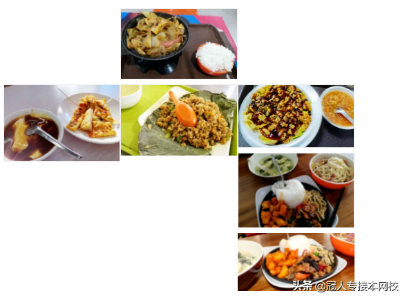 廊坊师范学院：绵绵师范文脉，七秩教师摇篮