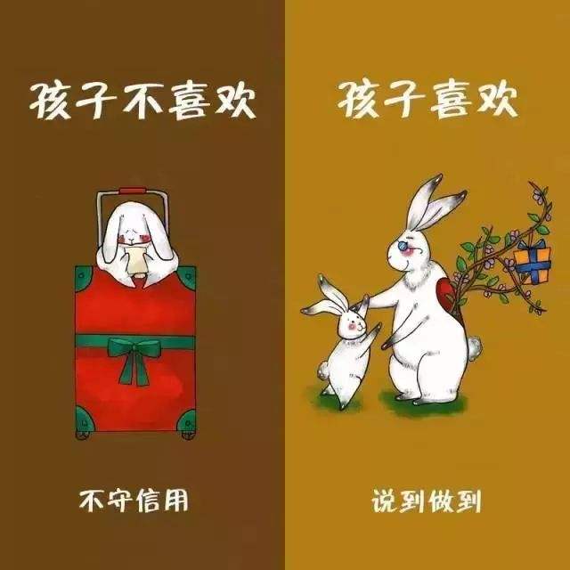 承诺的意思,承诺的意思怎么解释