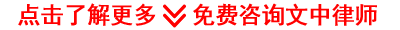合作医疗怎么办手续