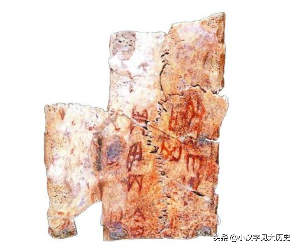 汉字源流：颜色与汉字——汉字「丹」和英文「red」的共同点