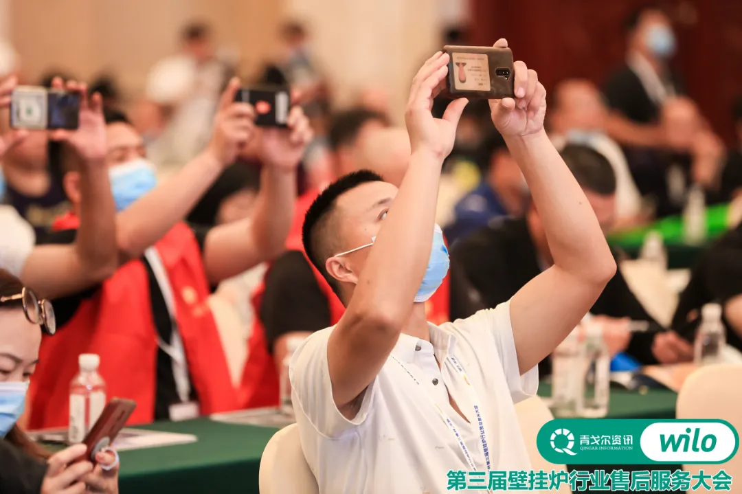 以變應變 |“威樂”杯第三屆壁掛爐行業售后服務大會成功召開