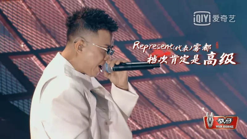 从有嘻哈选手到新说唱导师,GAI的“变与不变”